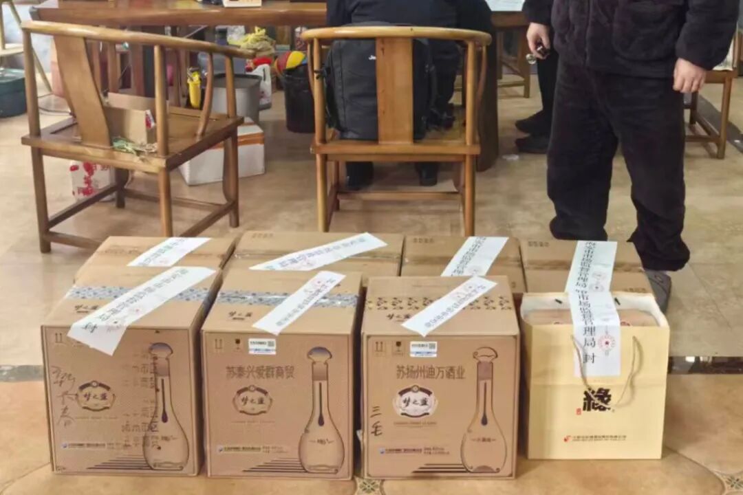 640?wx_fmt=jpeg&from=appmsg#imgIndex=19