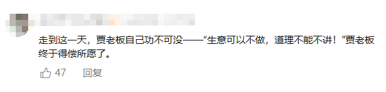 640?wx_fmt=png&from=appmsg#imgIndex=8