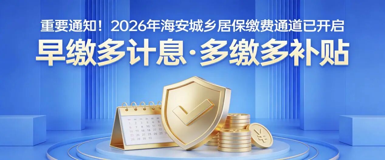 0?wx_fmt=jpeg&from=appmsg