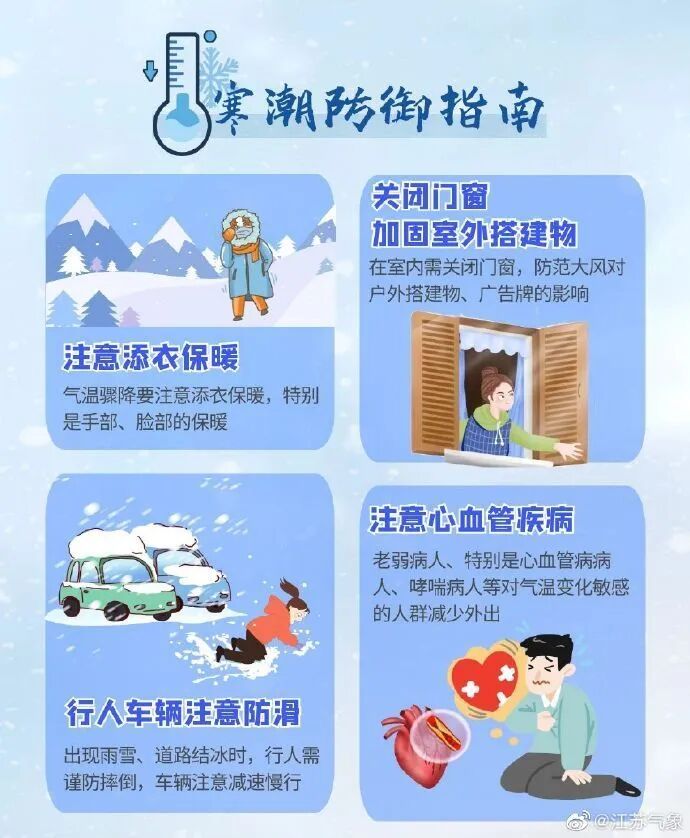 640?wx_fmt=jpeg&from=appmsg#imgIndex=14