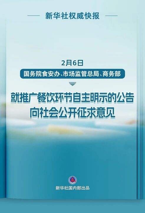 0?wx_fmt=jpeg&from=appmsg