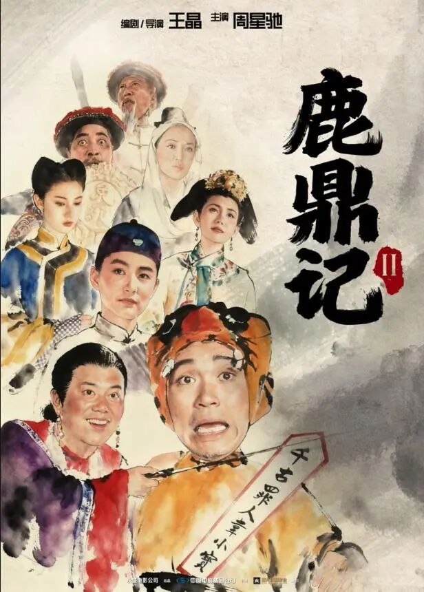 0?wx_fmt=jpeg&from=appmsg