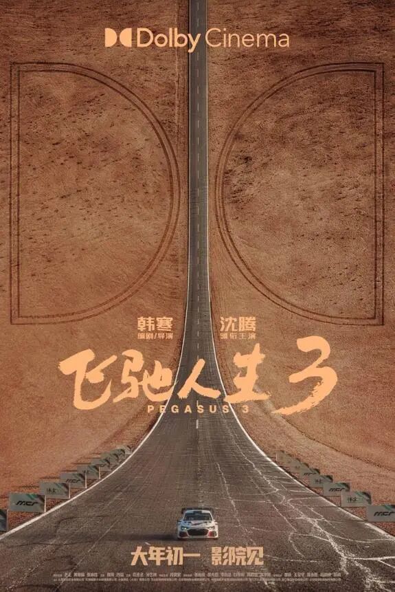 640?wx_fmt=jpeg&from=appmsg