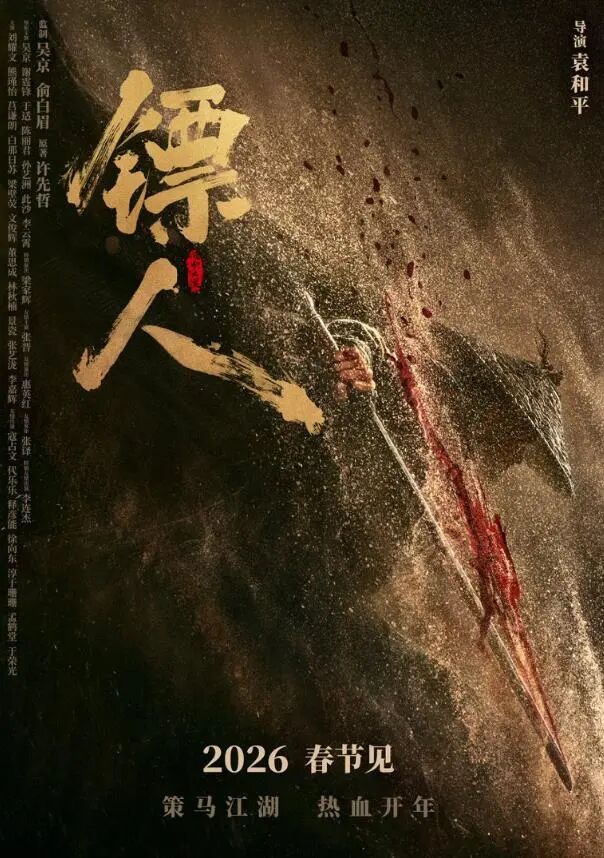 640?wx_fmt=jpeg&from=appmsg