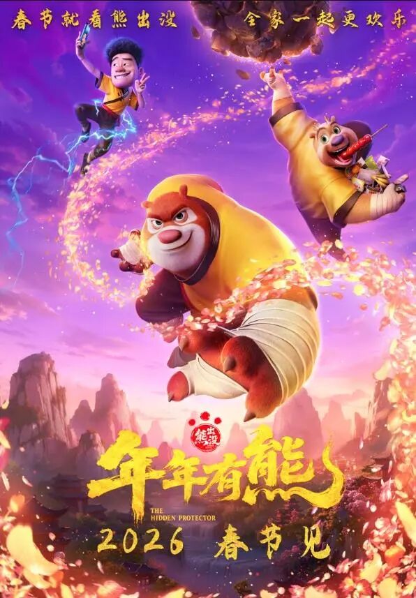 640?wx_fmt=jpeg&from=appmsg