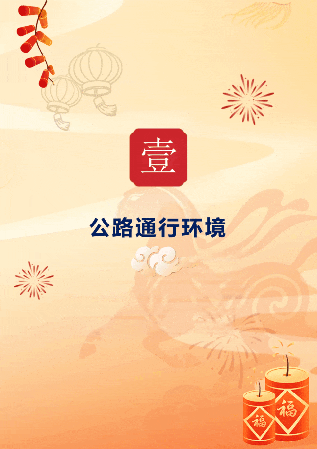 640?wx_fmt=gif#imgIndex=2