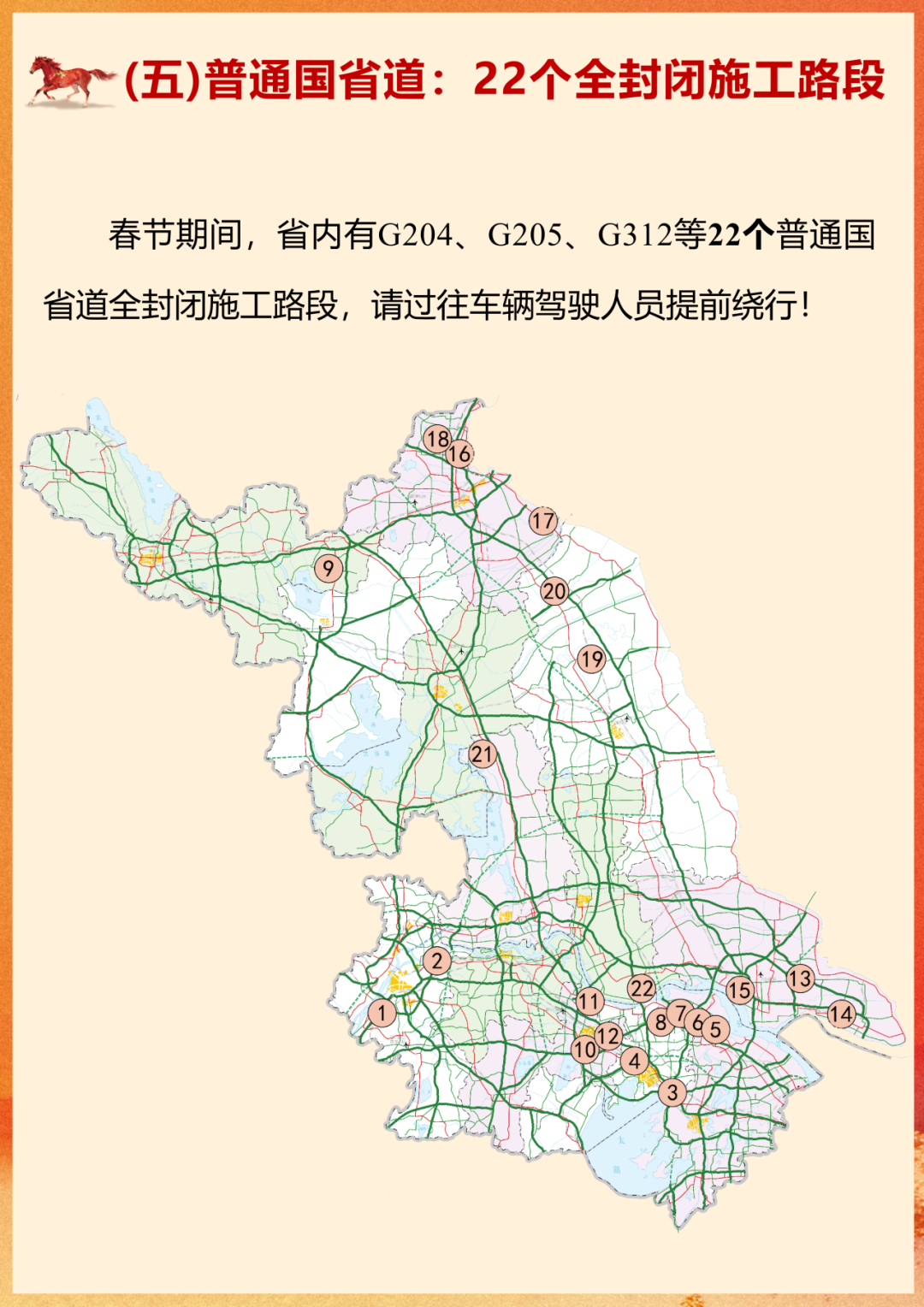 640?wx_fmt=png#imgIndex=11