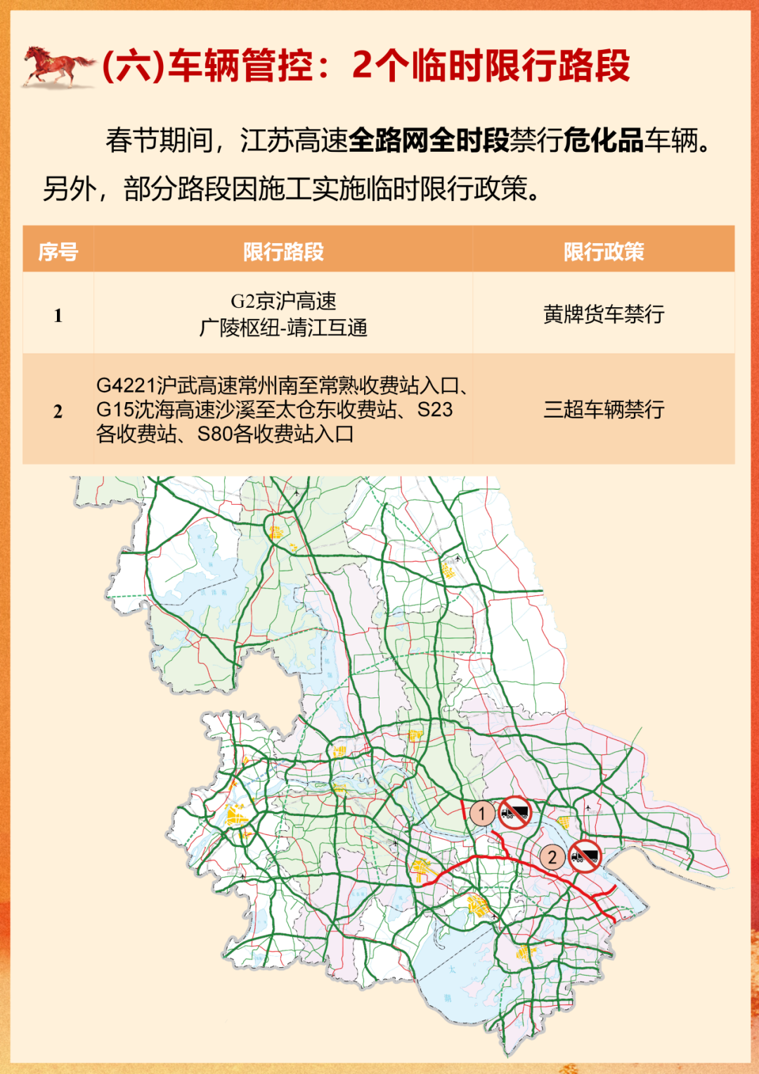 640?wx_fmt=png#imgIndex=16