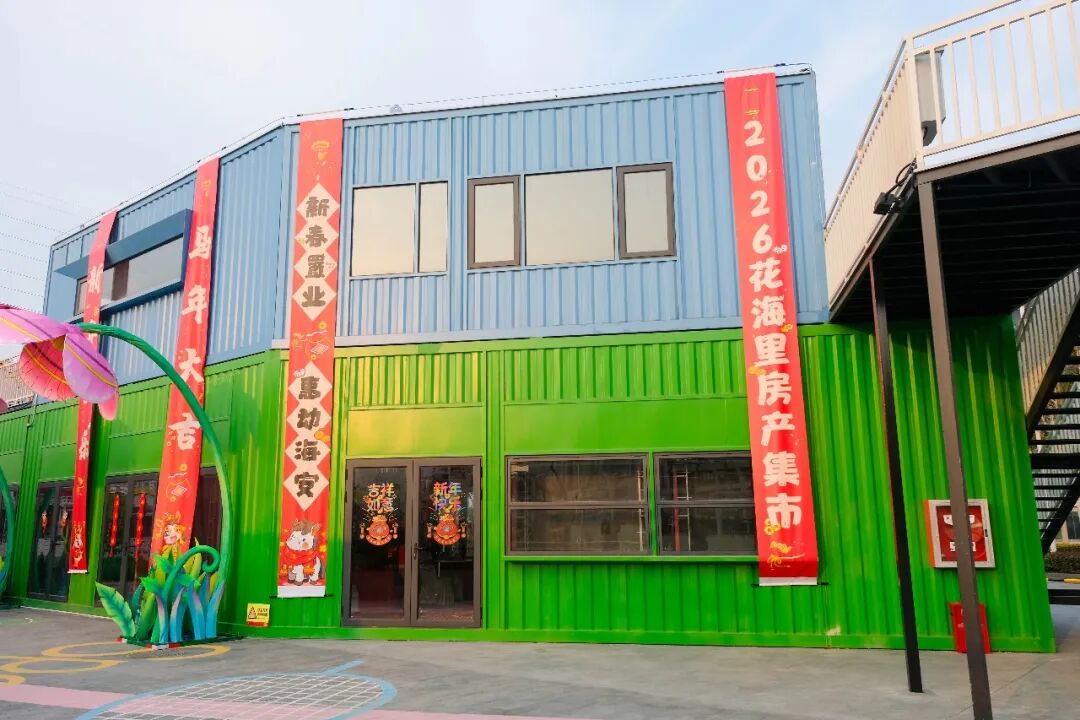 640?wx_fmt=jpeg&from=appmsg#imgIndex=5