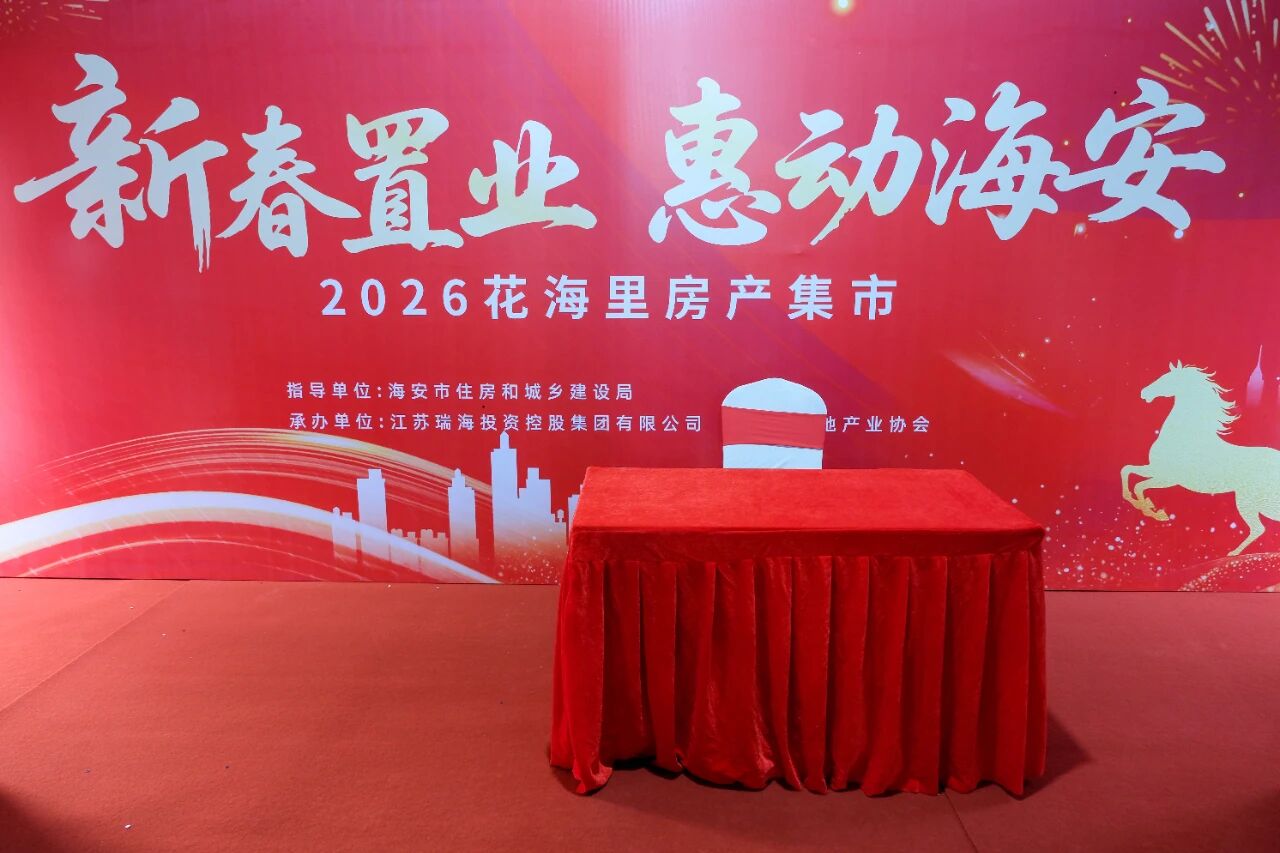 0?wx_fmt=jpeg&from=appmsg