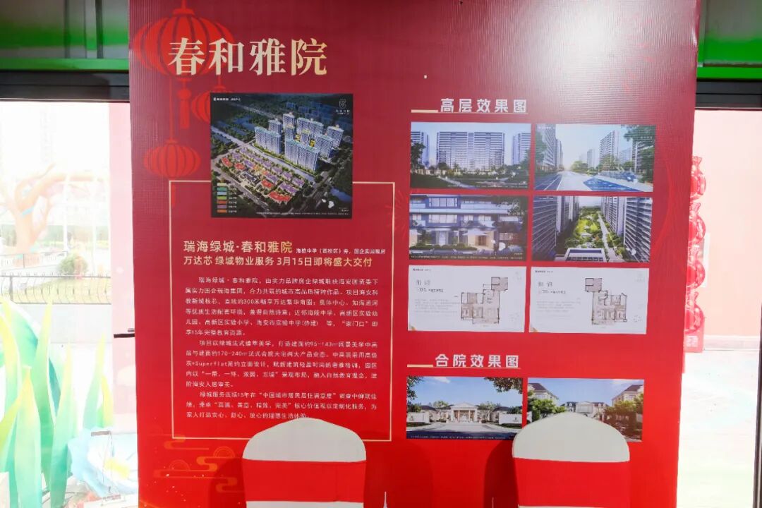 640?wx_fmt=jpeg&from=appmsg#imgIndex=11