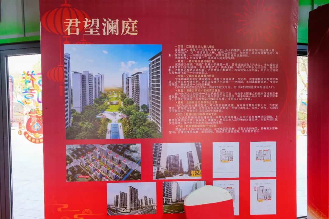 640?wx_fmt=jpeg&from=appmsg#imgIndex=8