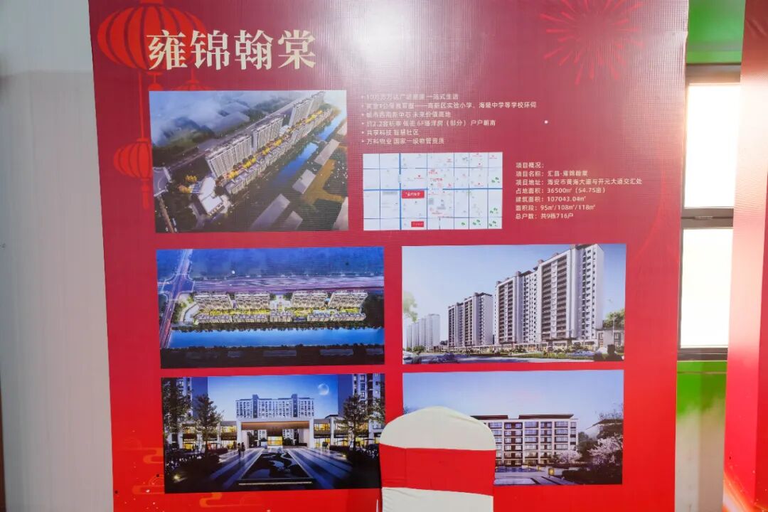 640?wx_fmt=jpeg&from=appmsg#imgIndex=15