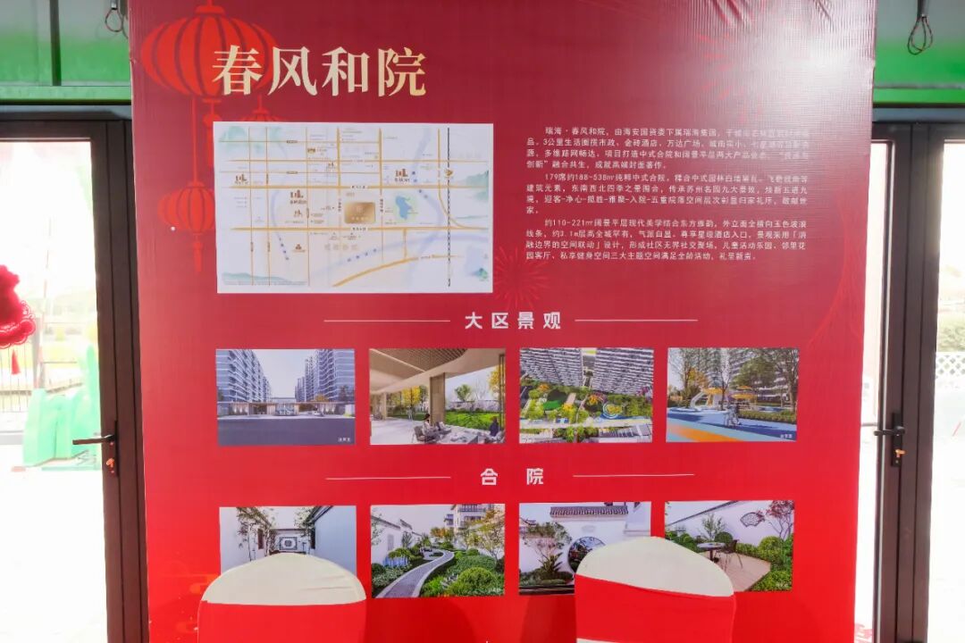 640?wx_fmt=jpeg&from=appmsg#imgIndex=20