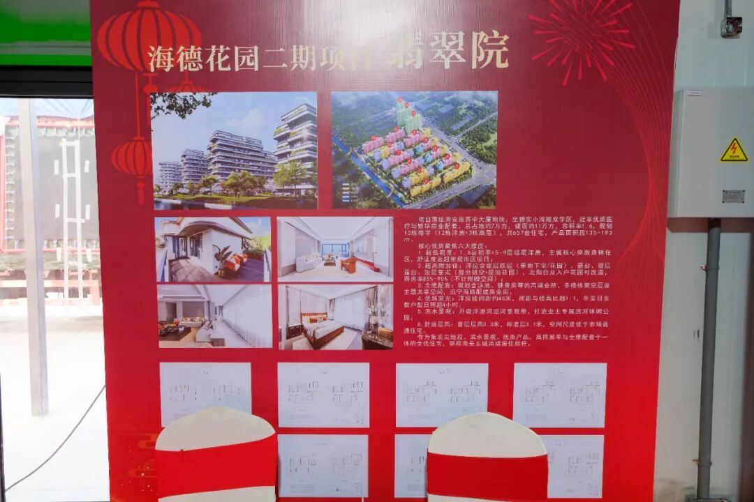 640?wx_fmt=jpeg&from=appmsg#imgIndex=23