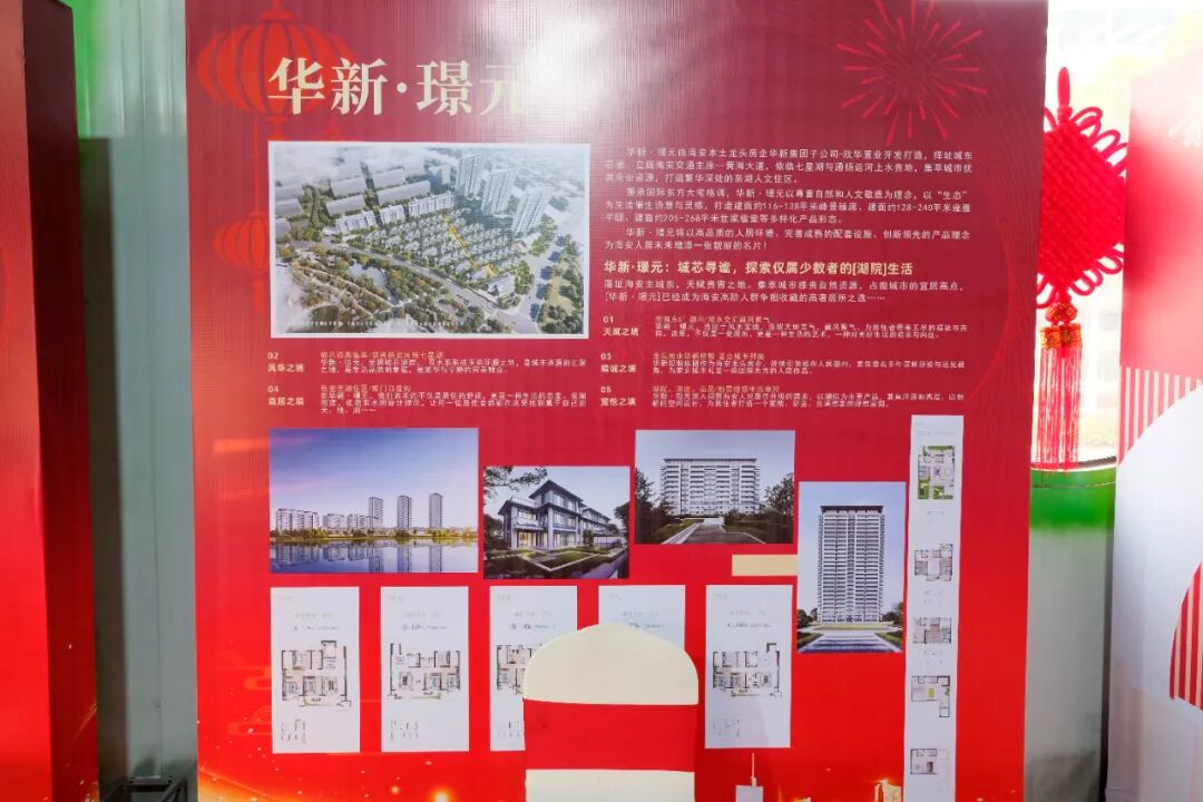 640?wx_fmt=jpeg&from=appmsg#imgIndex=25