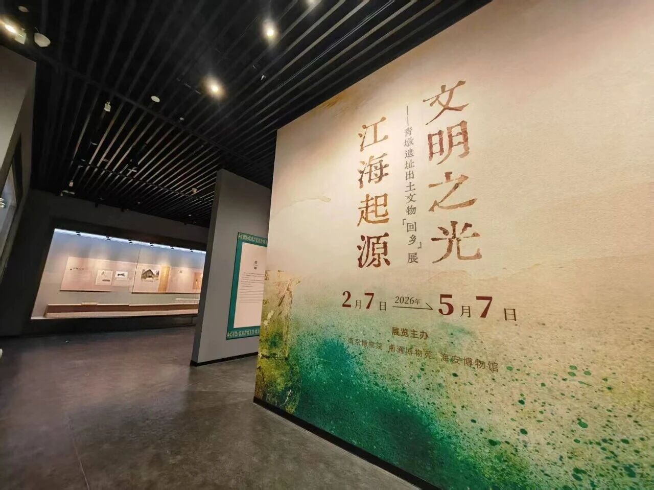 0?wx_fmt=jpeg&from=appmsg