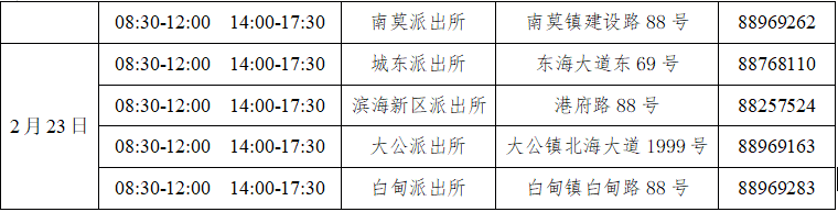 0?wx_fmt=png&from=appmsg