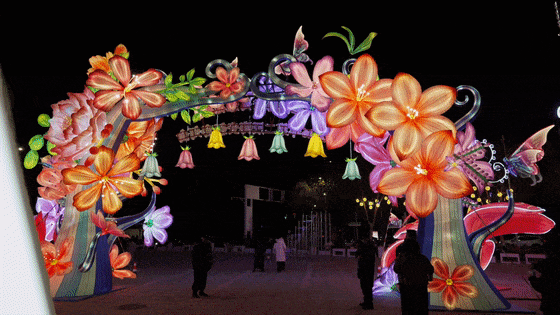 640?wx_fmt=gif#imgIndex=17