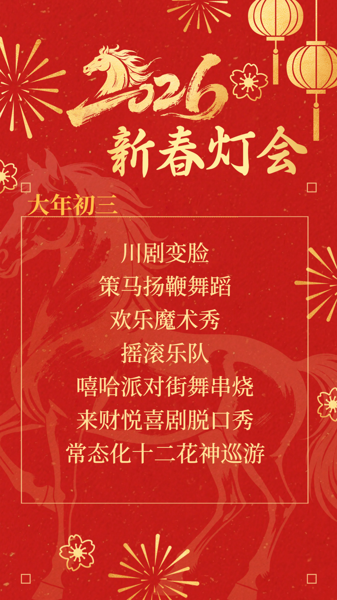 640?wx_fmt=png#imgIndex=40