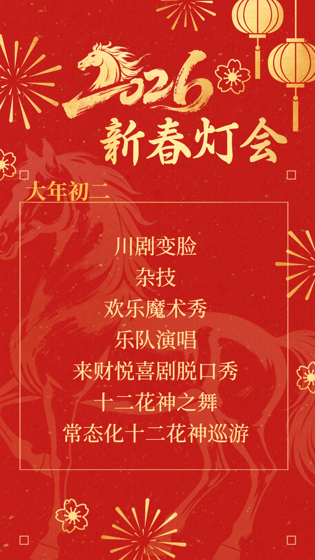 640?wx_fmt=png#imgIndex=37