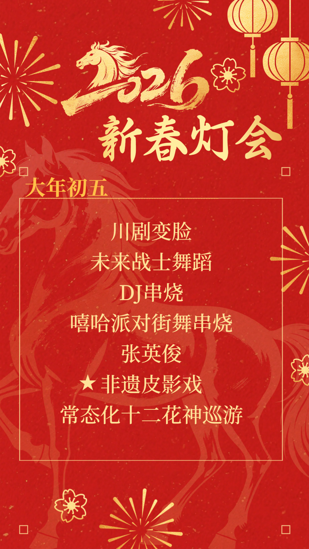 640?wx_fmt=png#imgIndex=46