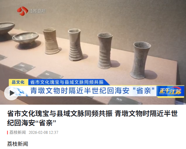 640?wx_fmt=png&from=appmsg#imgIndex=14