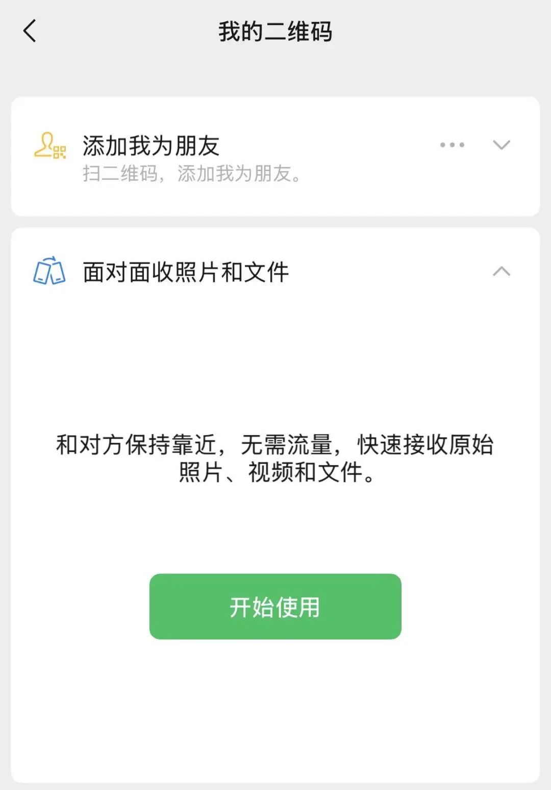 640?wx_fmt=jpeg&from=appmsg&tp=wxpic&wxfrom=5&wx_lazy=1#imgIndex=1