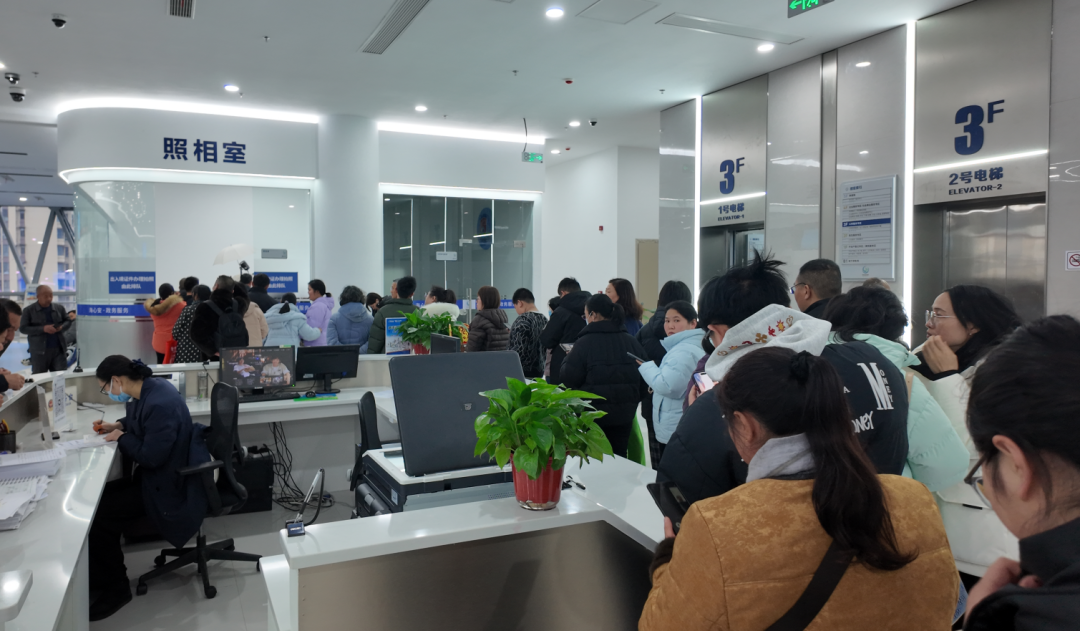 640?wx_fmt=png&from=appmsg#imgIndex=3