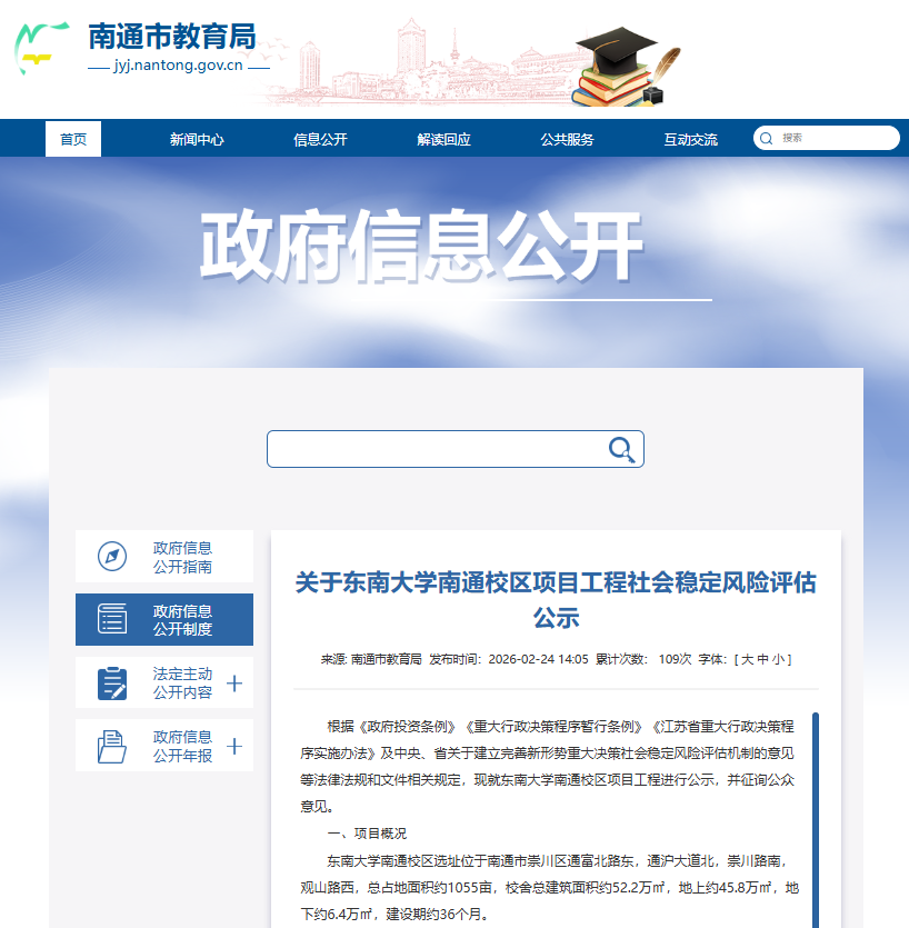 640?wx_fmt=png&from=appmsg&wxfrom=13&tp=wxpic#imgIndex=1