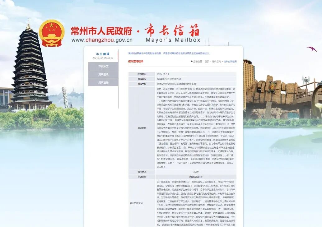 640?wx_fmt=jpeg&from=appmsg&tp=wxpic&wxfrom=13&wx_lazy=1#imgIndex=1