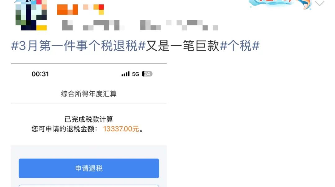 640?wx_fmt=jpeg&from=appmsg&wxfrom=13&tp=wxpic#imgIndex=0