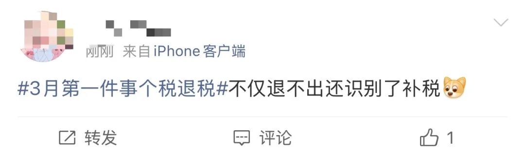 640?wx_fmt=jpeg&from=appmsg&tp=wxpic&wxfrom=5&wx_lazy=1#imgIndex=22