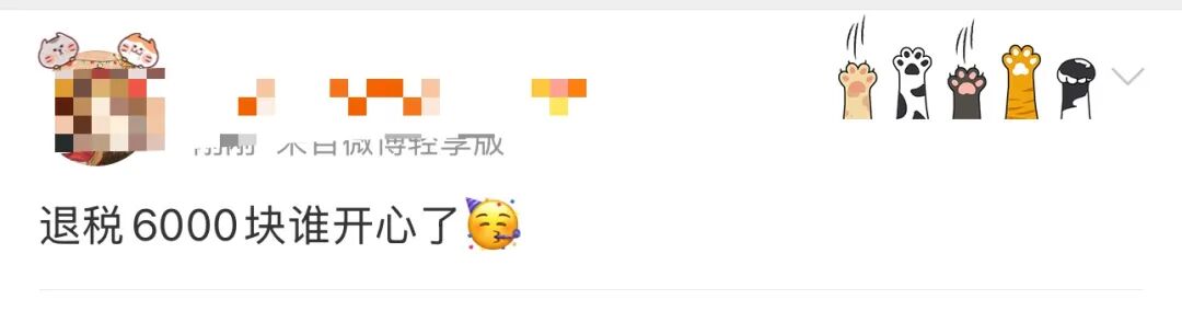 640?wx_fmt=jpeg&from=appmsg&tp=wxpic&wxfrom=5&wx_lazy=1#imgIndex=15