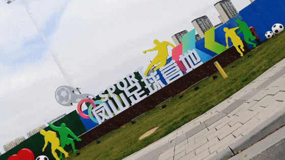 640?wx_fmt=gif&from=appmsg#imgIndex=2