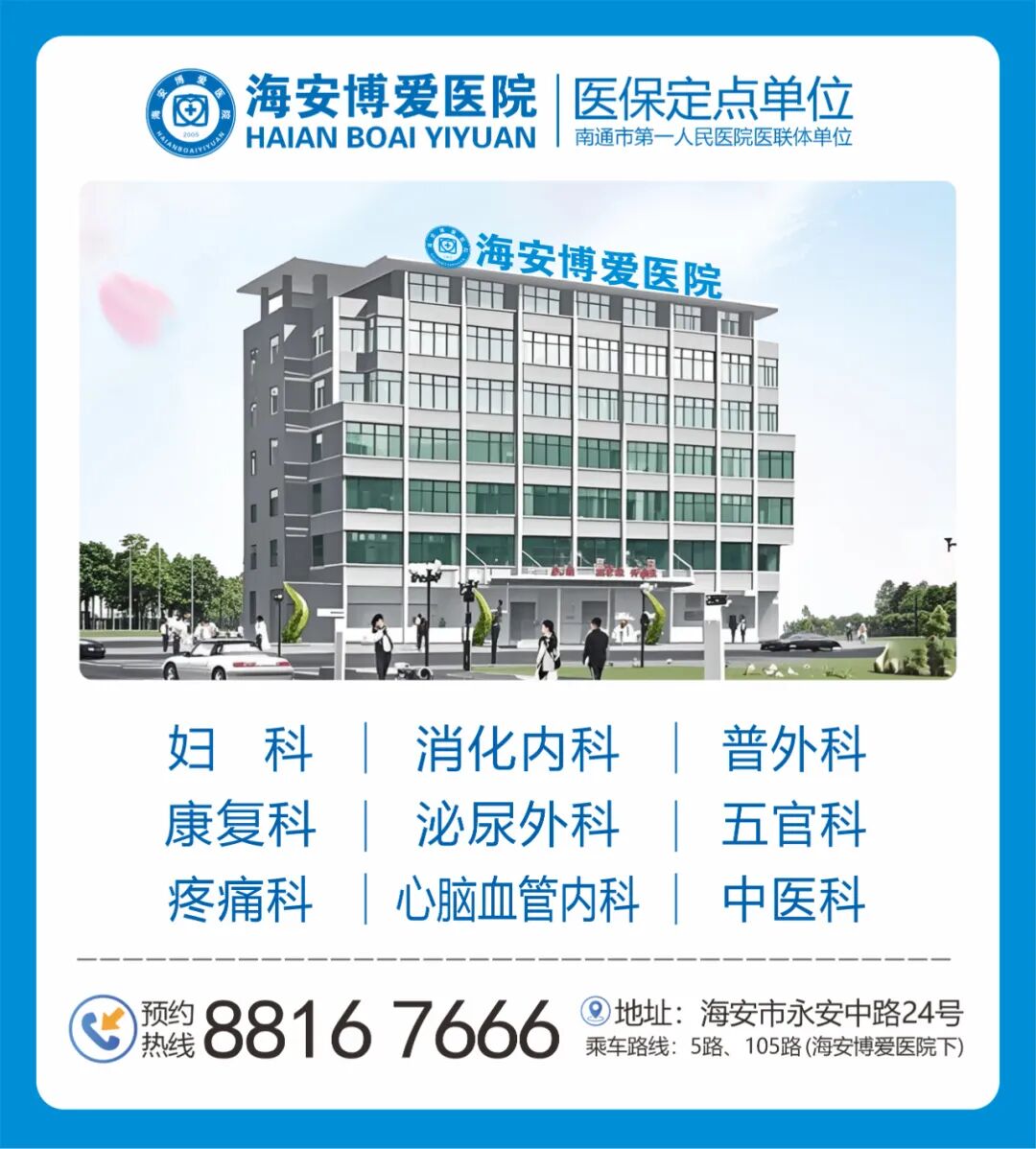 640?wx_fmt=jpeg&from=appmsg&wxfrom=5&wx_lazy=1&tp=wxpic#imgIndex=5