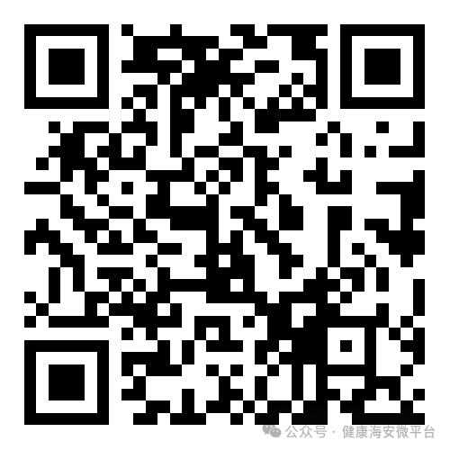 640?wx_fmt=png&from=appmsg&watermark=1#imgIndex=2