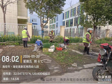 640?wx_fmt=png&watermark=1#imgIndex=3