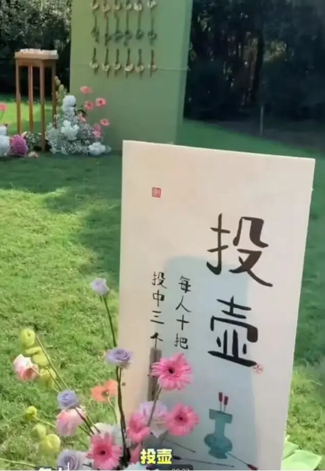 640?wx_fmt=jpeg&from=appmsg#imgIndex=20