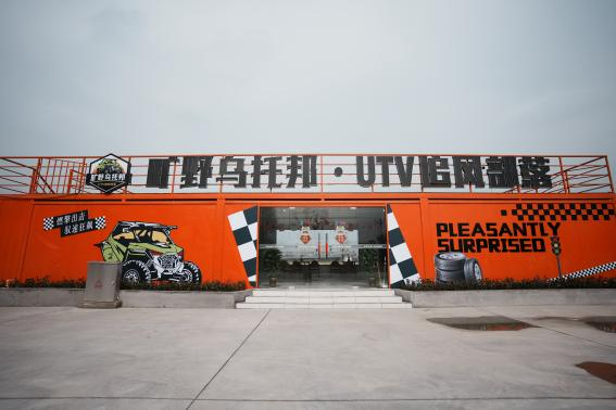 640?wx_fmt=png&from=appmsg#imgIndex=34