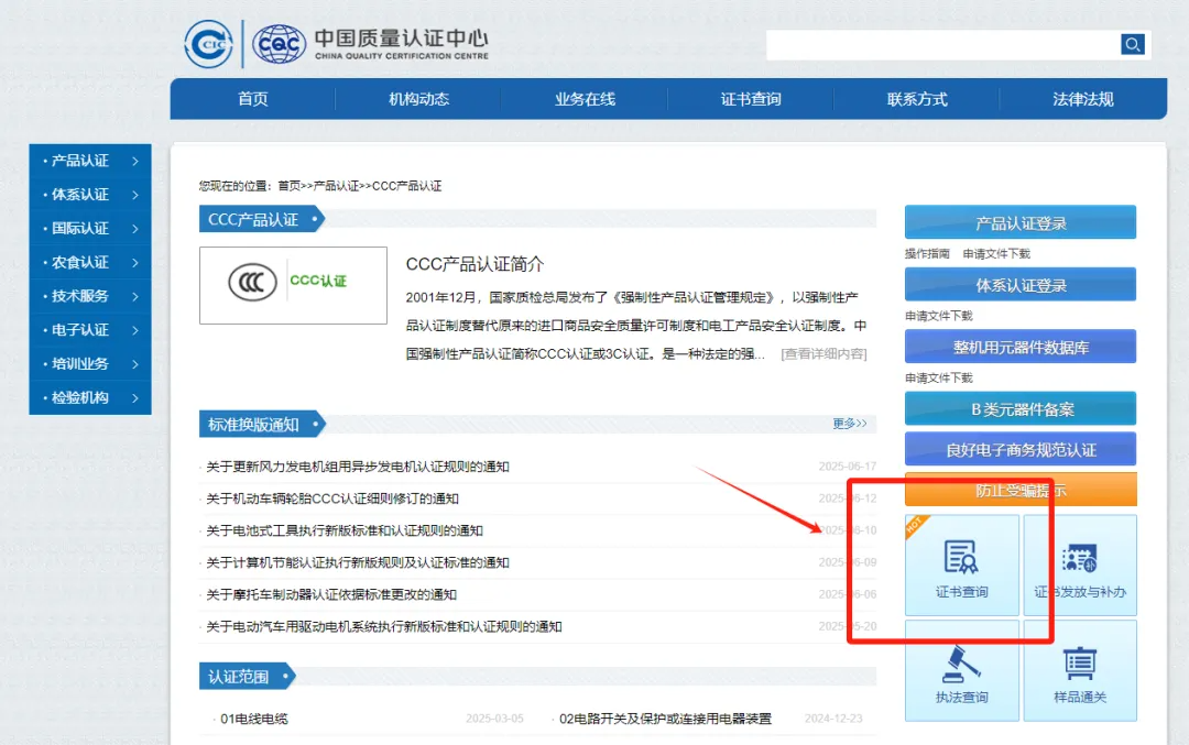 640?wx_fmt=png&from=appmsg&wxfrom=5&wx_lazy=1&tp=wxpic#imgIndex=3