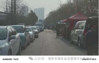 640?wx_fmt=png&watermark=1#imgIndex=17