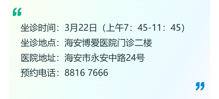 640?wx_fmt=png&from=appmsg#imgIndex=1