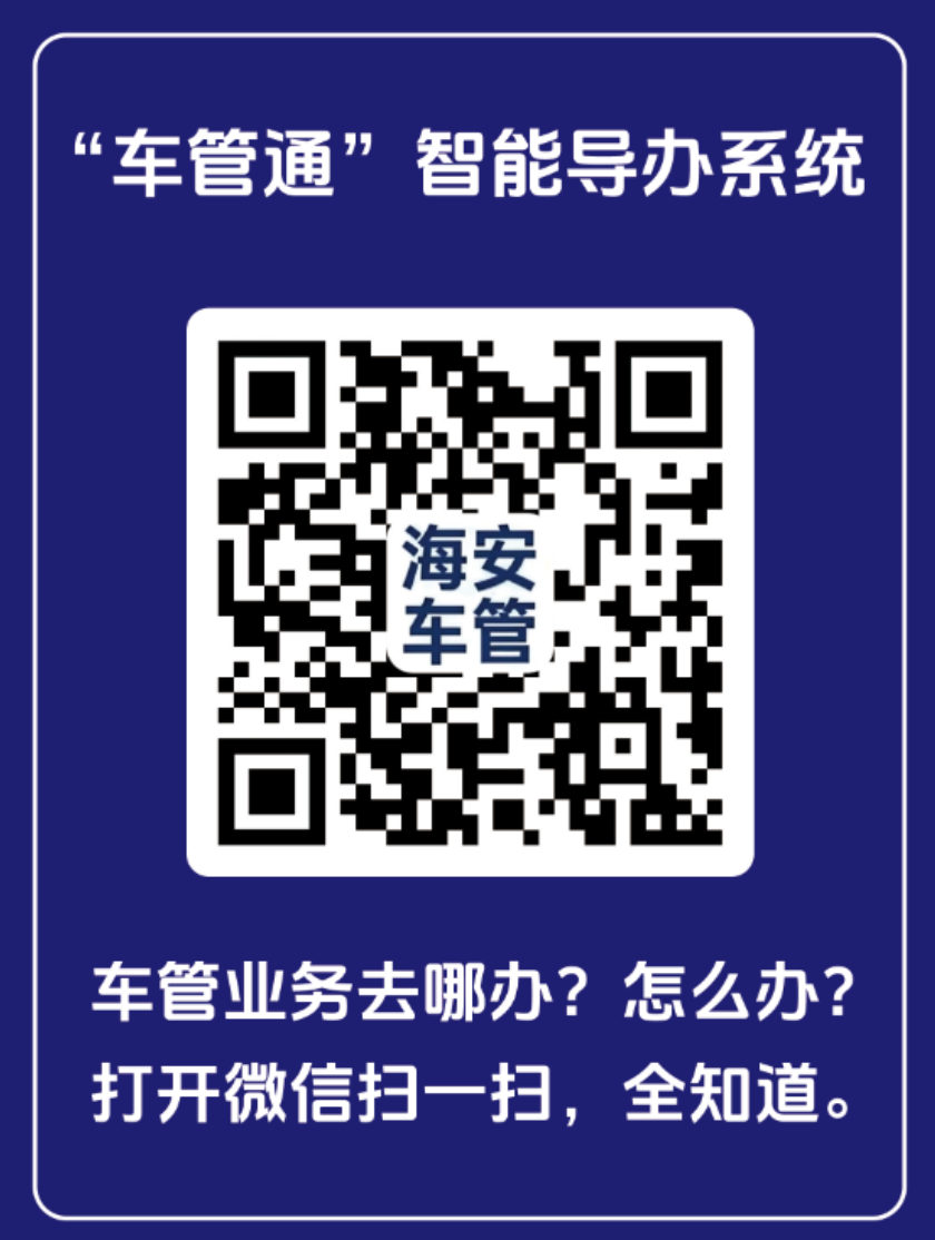 640?wx_fmt=png&from=appmsg#imgIndex=2