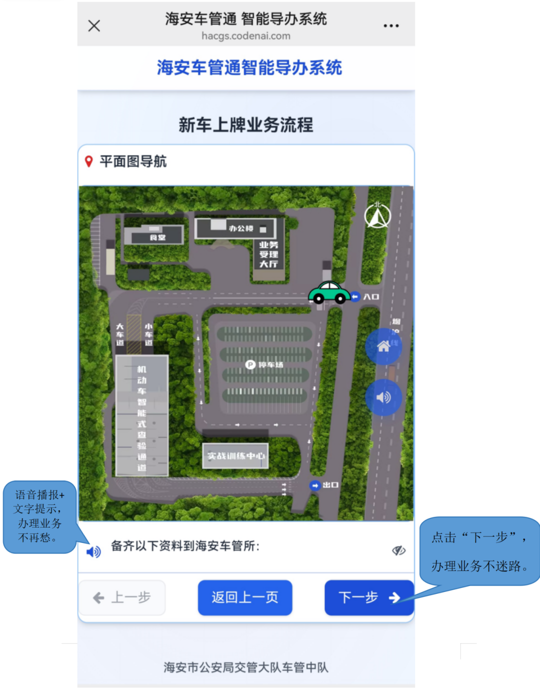 640?wx_fmt=png&from=appmsg#imgIndex=12