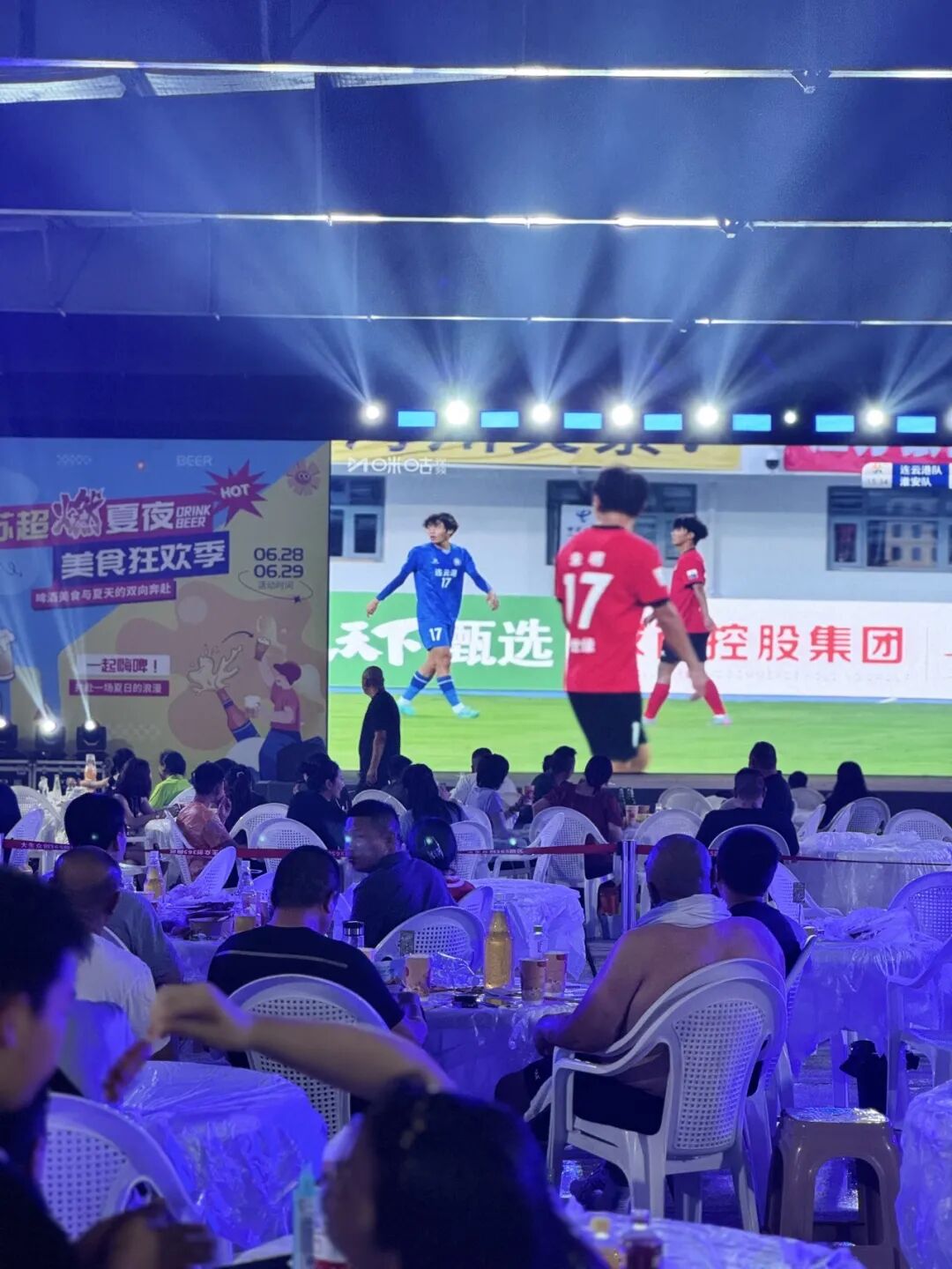 640?wx_fmt=jpeg&from=appmsg#imgIndex=24