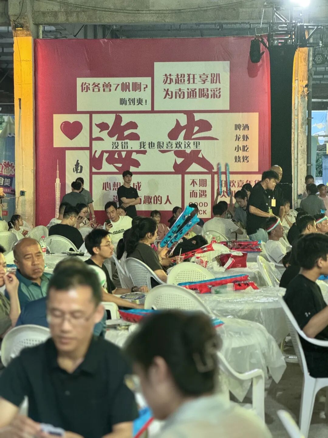 640?wx_fmt=jpeg&from=appmsg#imgIndex=53